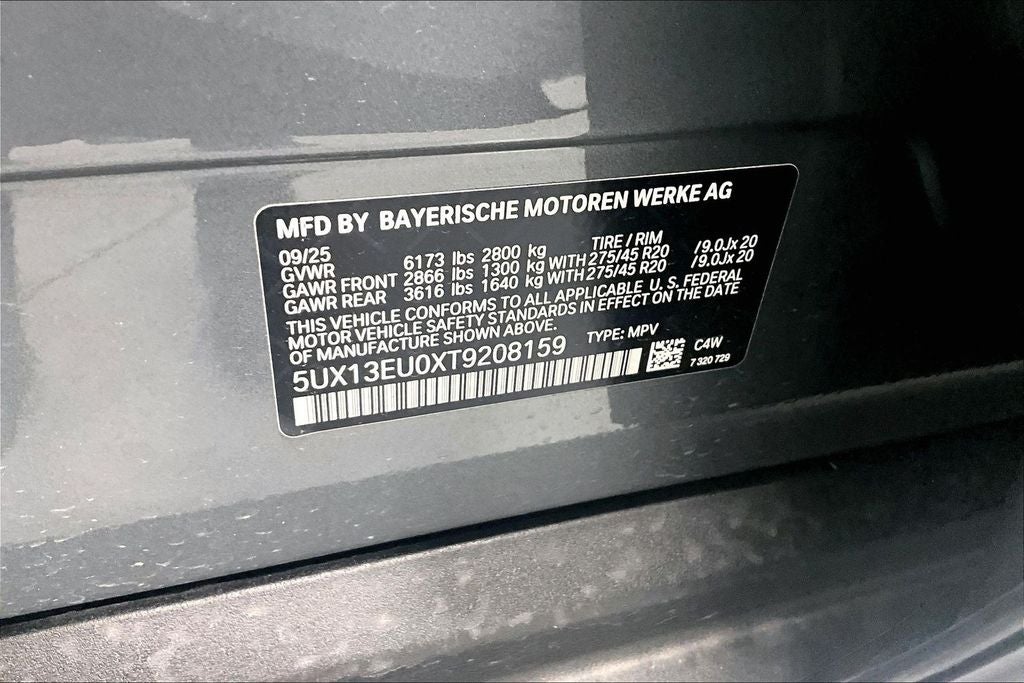 2026 BMW X5 sDrive40i