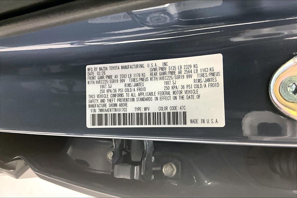 2026 Mazda Mazda CX-50 Hybrid Premium Plus