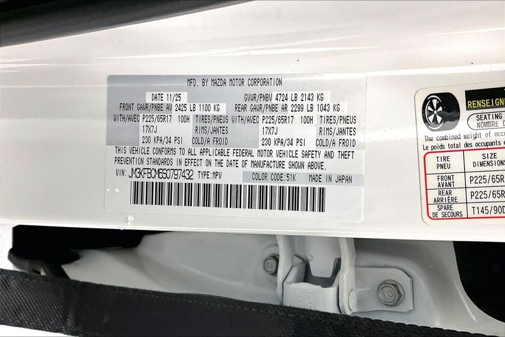 2025 Mazda Mazda CX-5 2.5 S Preferred Package