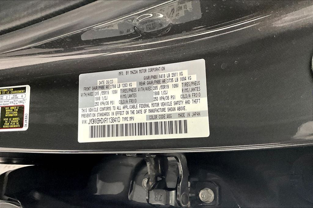 2024 Mazda Mazda CX-90 3.3 Turbo Preferred