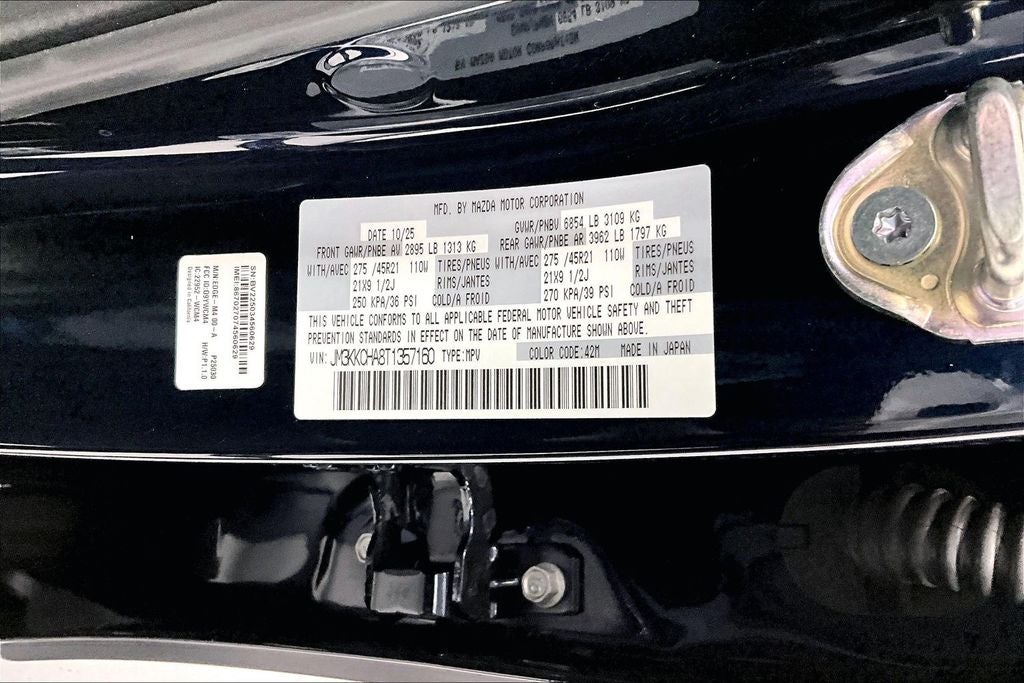 2026 Mazda Mazda CX-90 PHEV Premium