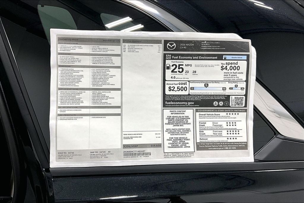 2026 Mazda Mazda CX-90 3.3 Turbo S Premium Plus