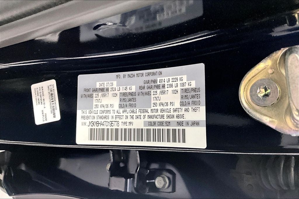 2026 Mazda Mazda CX-5 2.5 S Select