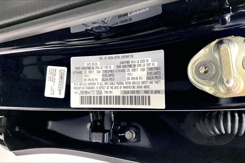 2026 Mazda Mazda CX-5 2.5 S Select
