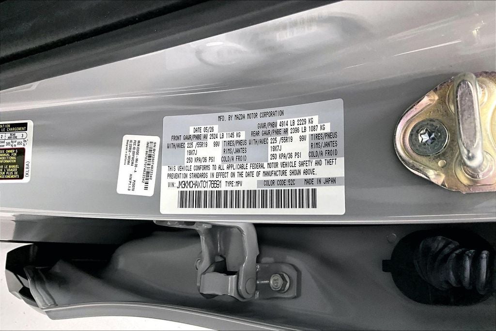 2026 Mazda Mazda CX-5 2.5 S Preferred