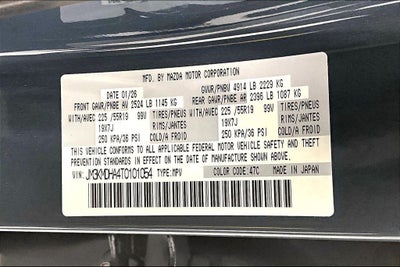 2026 Mazda Mazda CX-5 2.5 S Premium