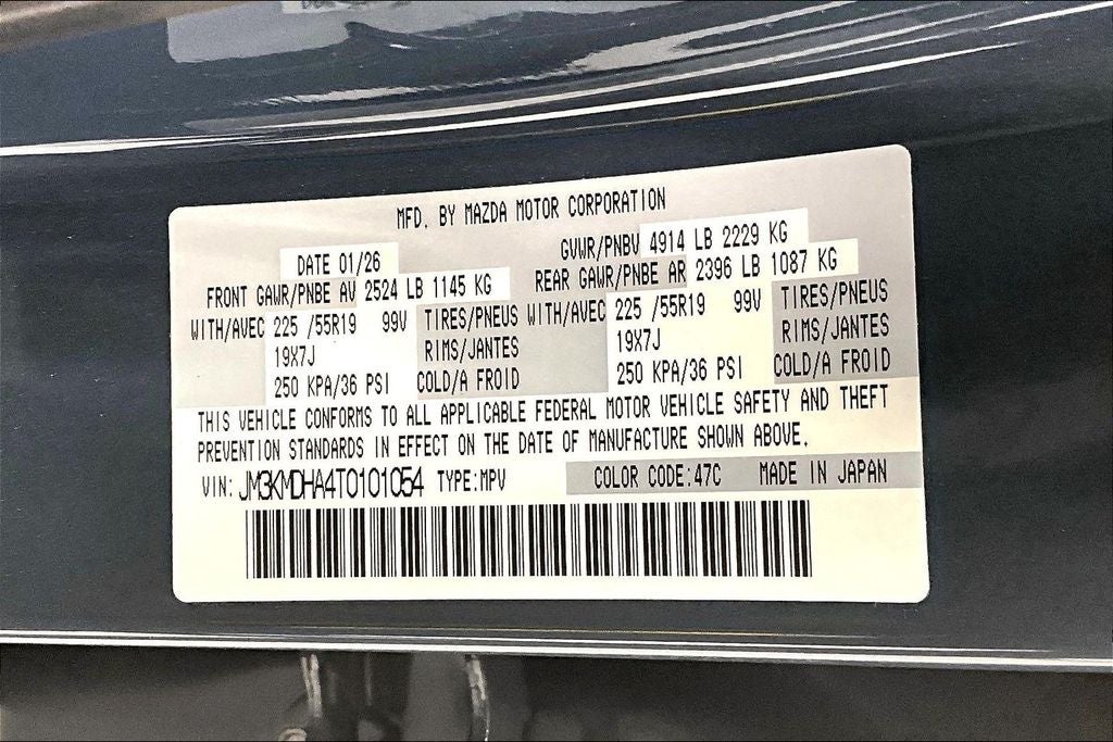 2026 Mazda Mazda CX-5 2.5 S Premium