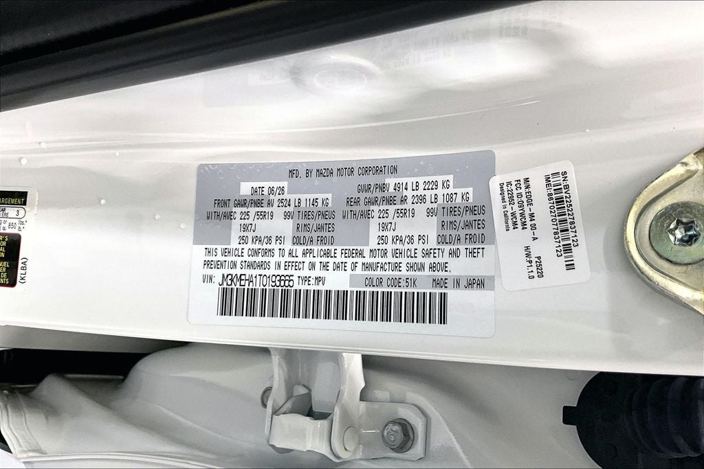 2026 Mazda Mazda CX-5 2.5 S Premium Plus