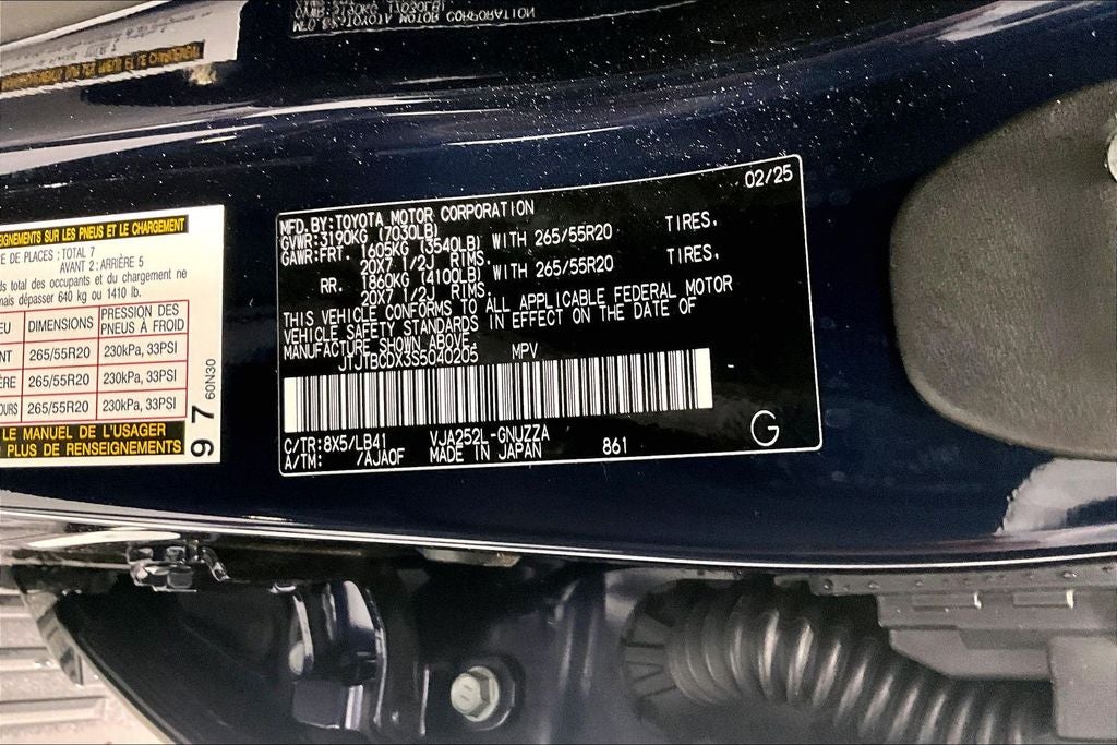 2025 Lexus GX 550 Premium+