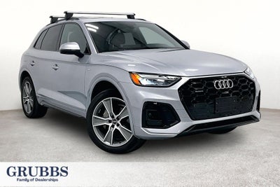 2025 Audi Q5 quattro