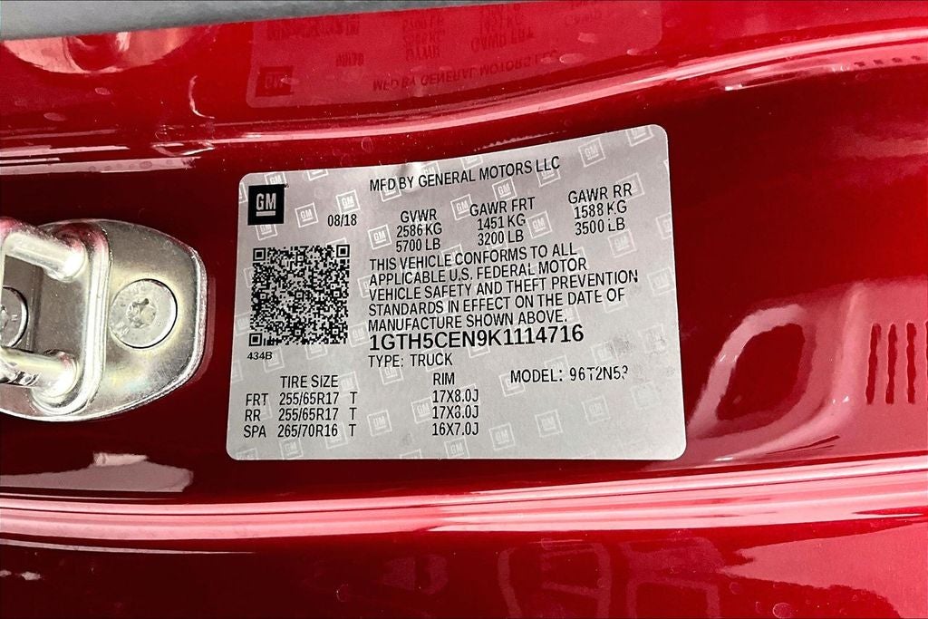 2019 GMC Canyon SLE1