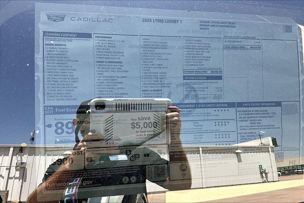 2025 Cadillac LYRIQ Luxury