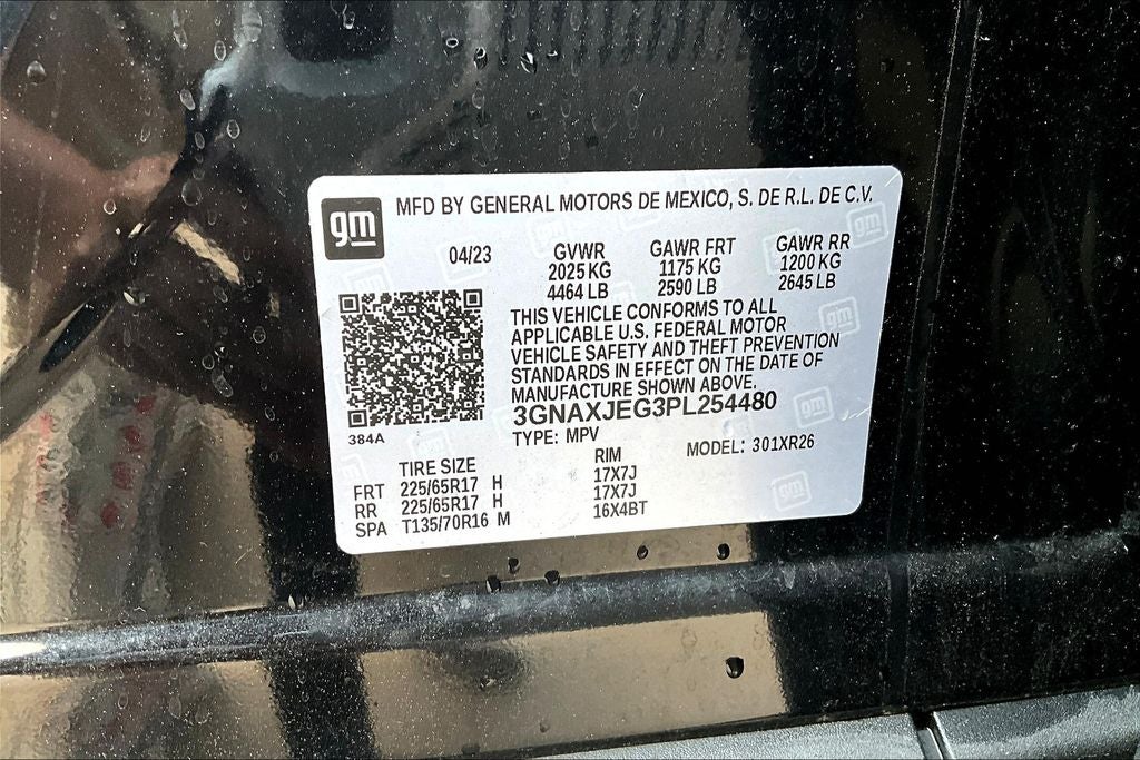 2023 Chevrolet Equinox LT