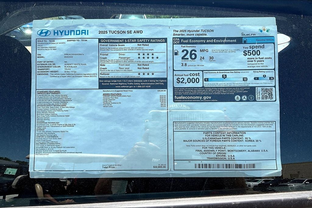 2025 Hyundai Tucson SE