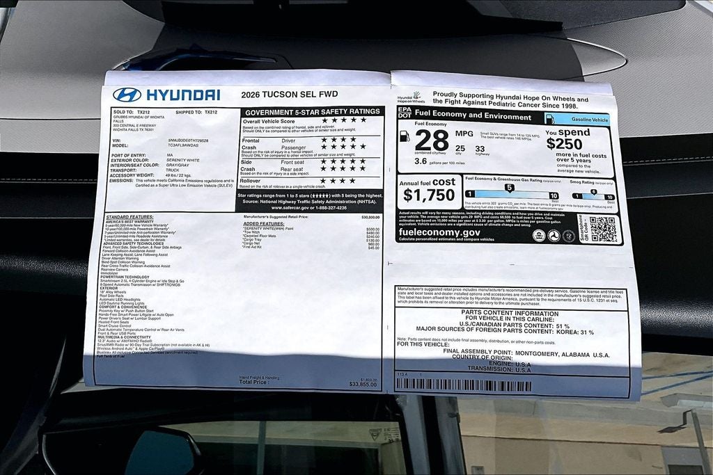 2026 Hyundai Tucson SEL
