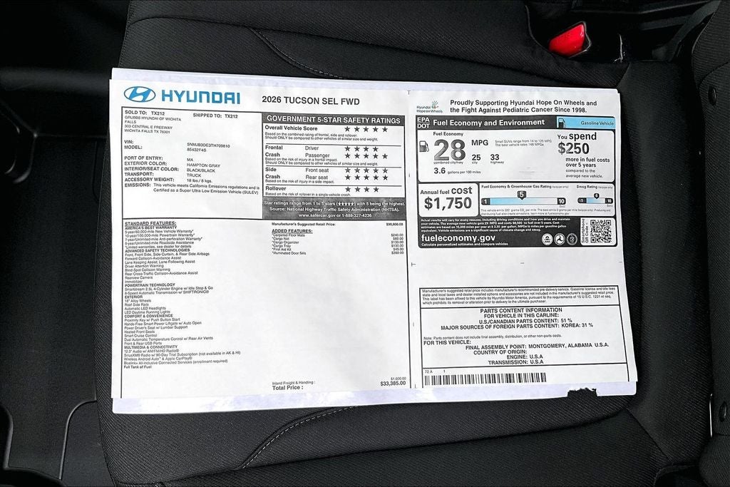 2026 Hyundai Tucson SEL