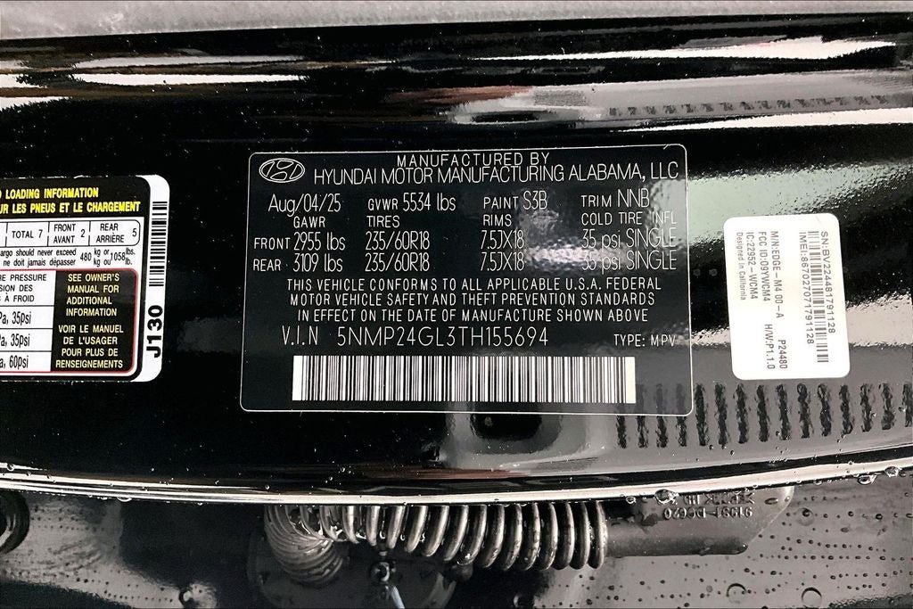 2026 Hyundai Santa Fe SEL