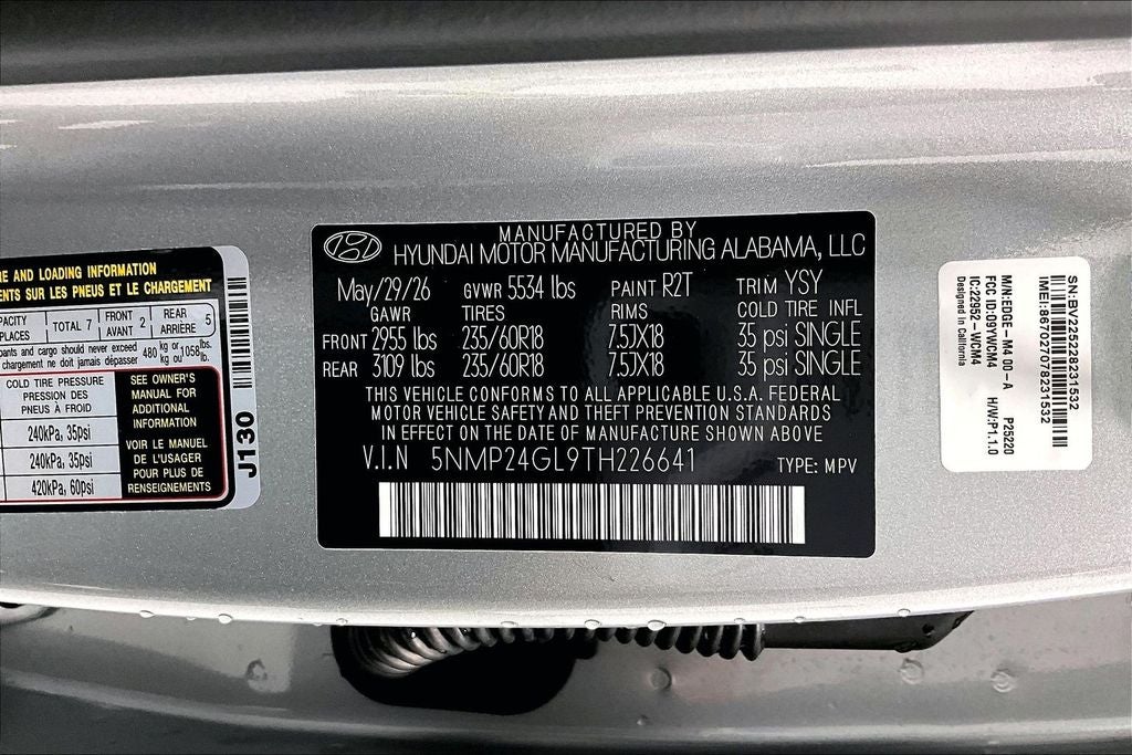 2026 Hyundai Santa Fe SEL