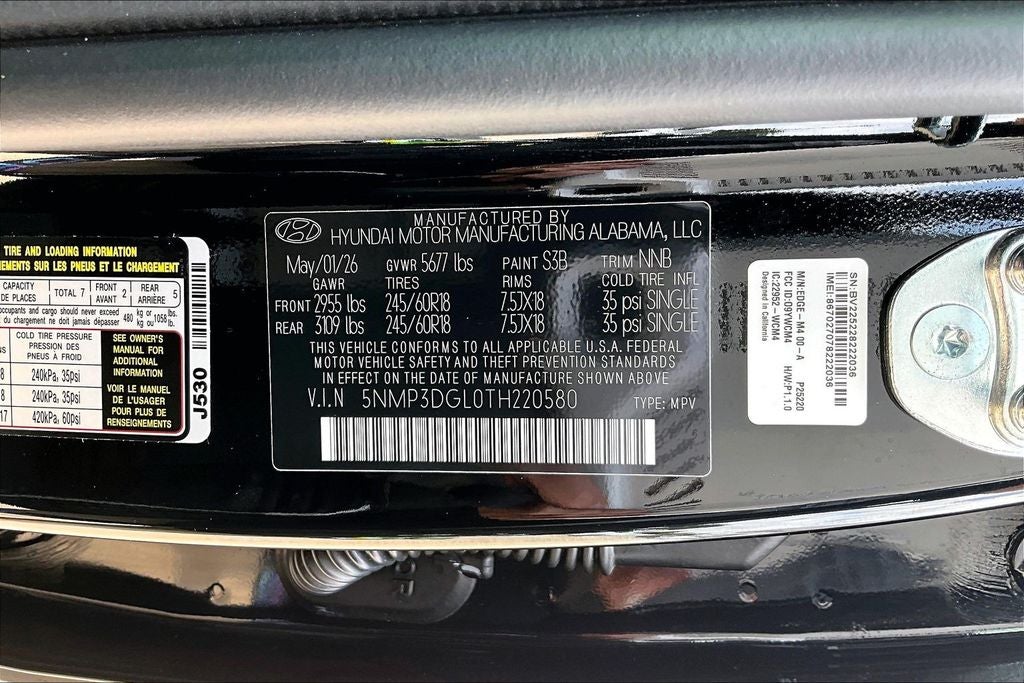 2026 Hyundai Santa Fe XRT