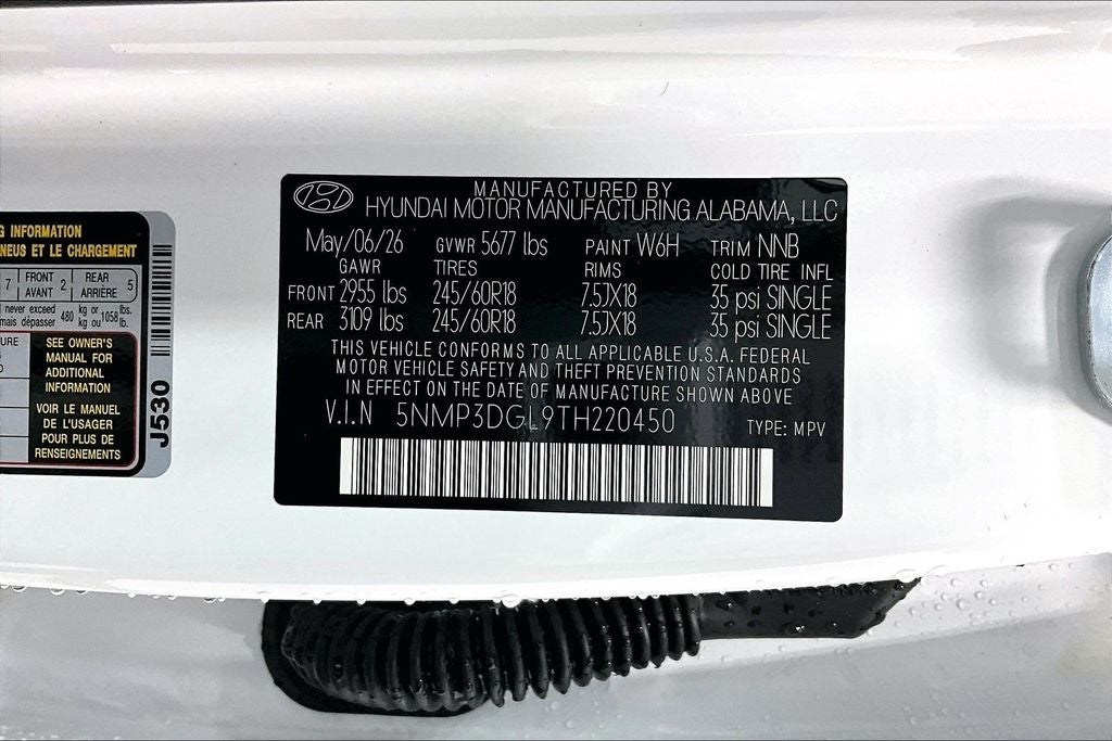 2026 Hyundai Santa Fe XRT
