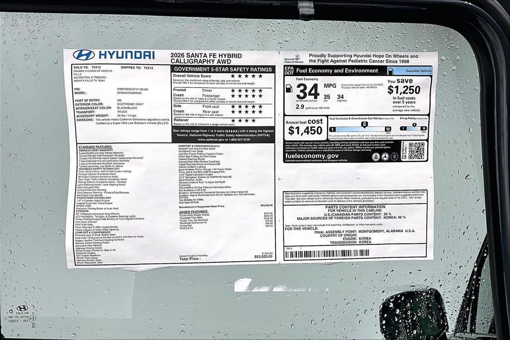 2026 Hyundai Santa Fe Hybrid Calligraphy