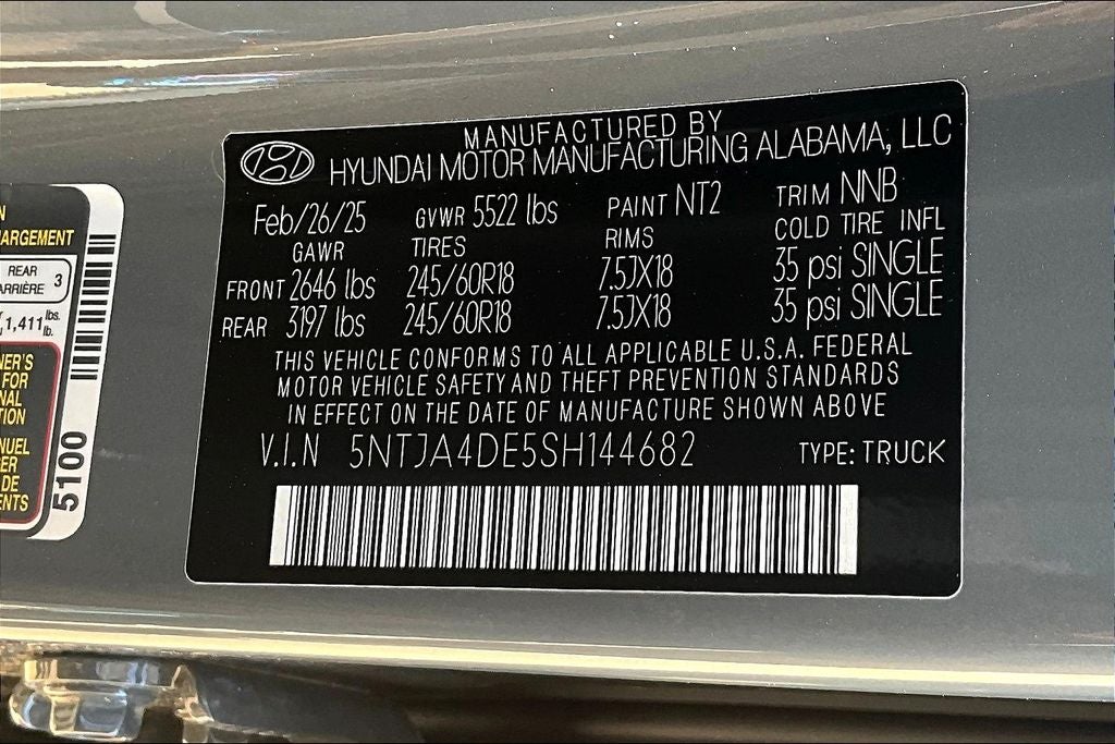 2025 Hyundai Santa Cruz SE