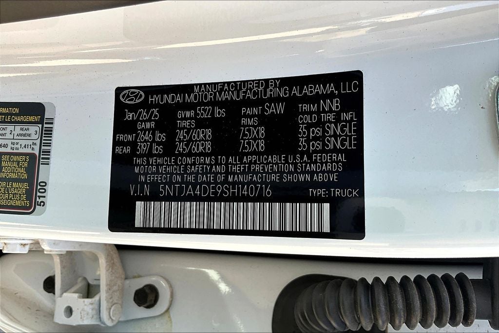 2025 Hyundai Santa Cruz SE