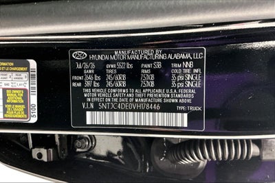 2027 Hyundai Santa Cruz SEL