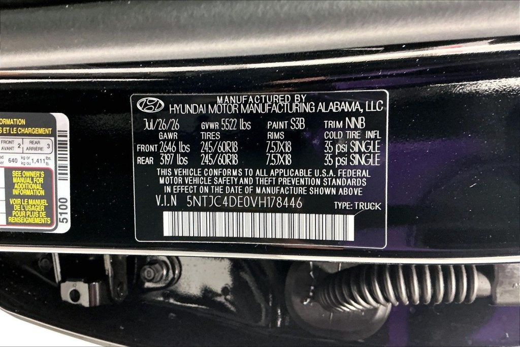 2027 Hyundai Santa Cruz SEL