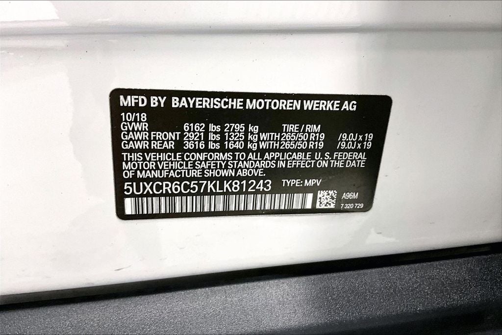 2019 BMW X5 xDrive40i