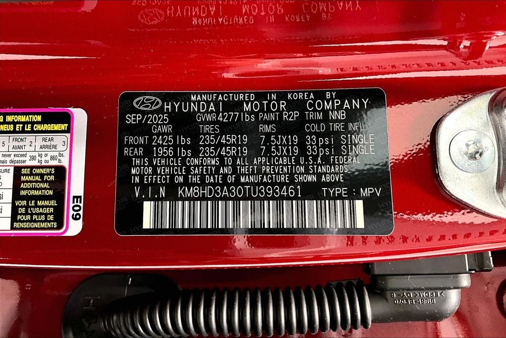 2026 Hyundai Kona SEL Premium