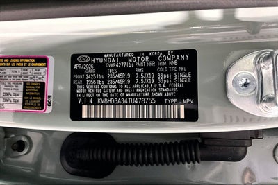 2026 Hyundai Kona SEL Premium