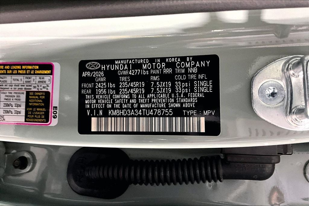 2026 Hyundai Kona SEL Premium