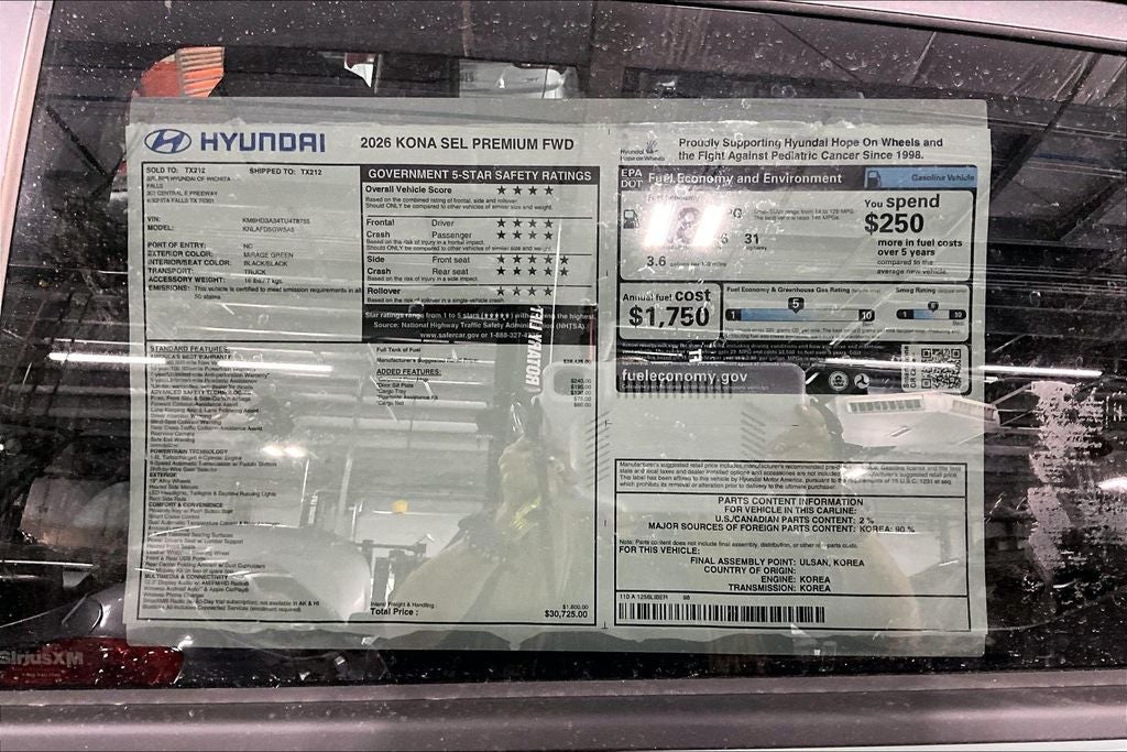 2026 Hyundai Kona SEL Premium
