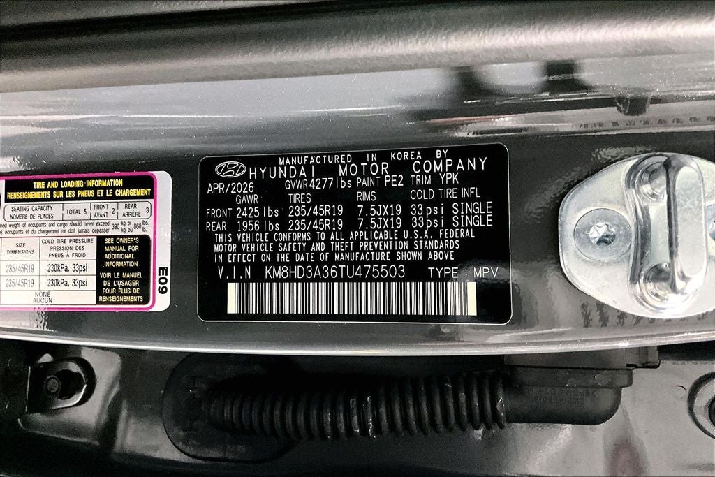 2026 Hyundai Kona SEL Premium