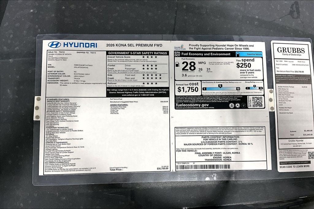 2026 Hyundai Kona SEL Premium