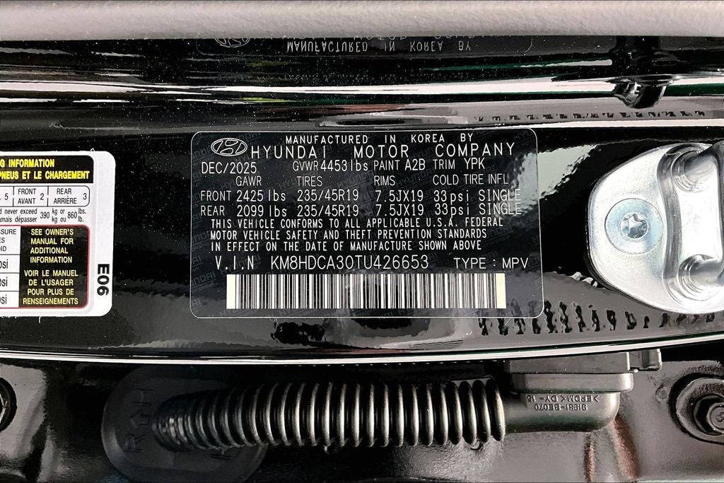 2026 Hyundai Kona SEL Premium