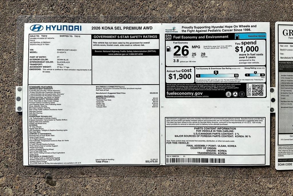 2026 Hyundai Kona SEL Premium