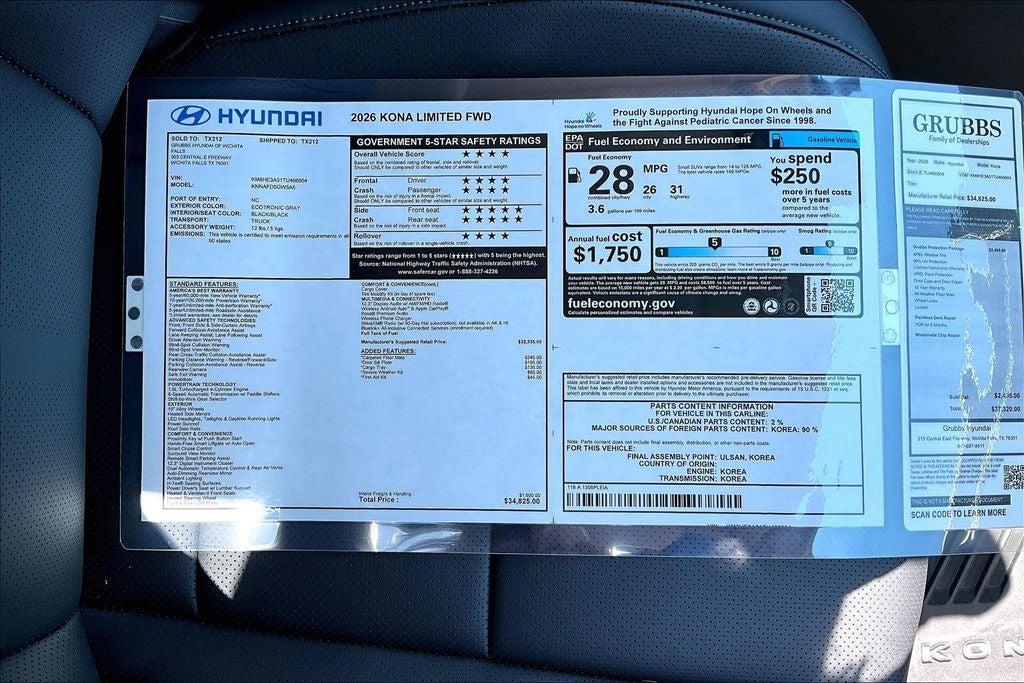 2026 Hyundai Kona Limited