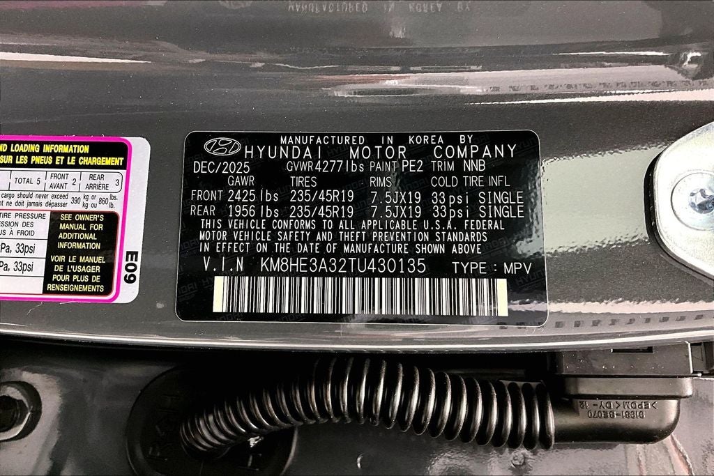 2026 Hyundai Kona Limited