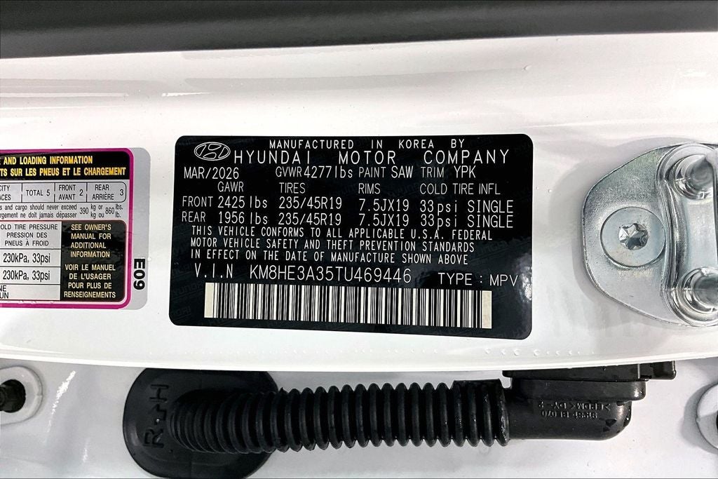 2026 Hyundai Kona Limited