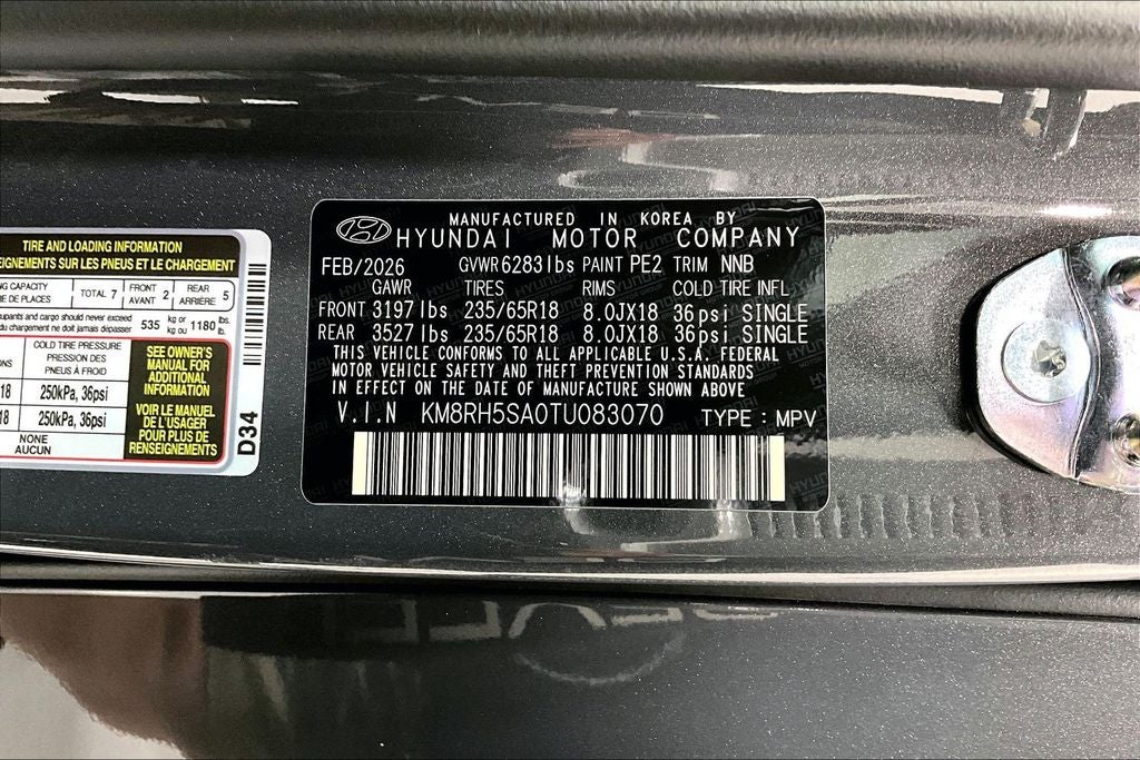 2026 Hyundai Palisade Hybrid Blue SEL Premium 7 Passenger