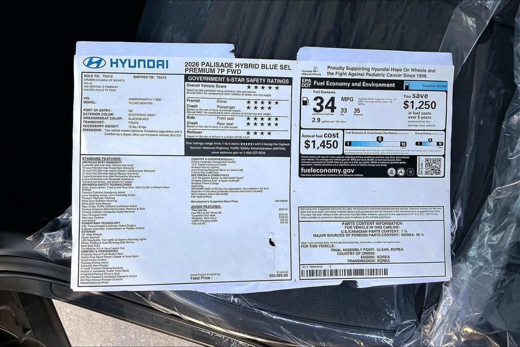 2026 Hyundai Palisade Hybrid Blue SEL Premium 7 Passenger