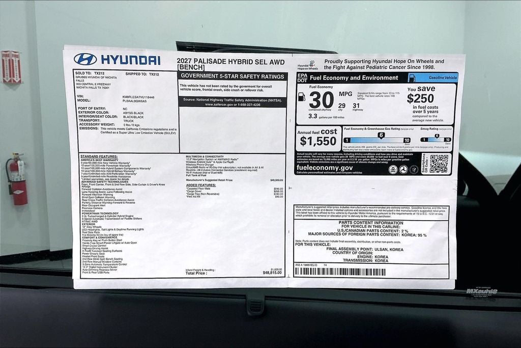 2027 Hyundai Palisade Hybrid SEL 8 Passenger