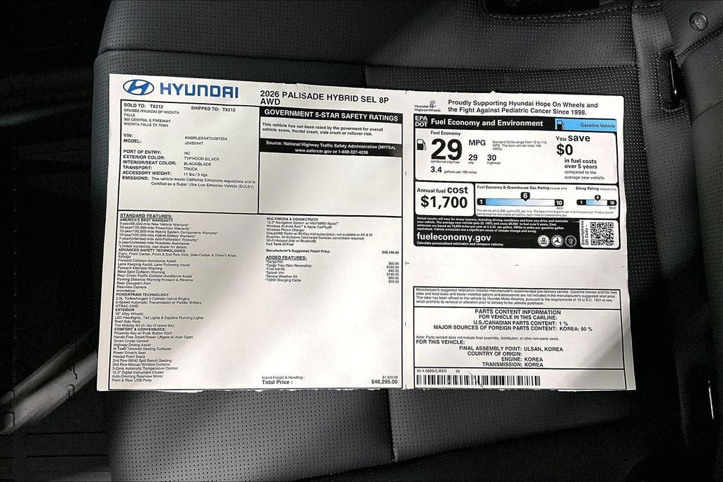 2026 Hyundai Palisade Hybrid SEL 8 Passenger