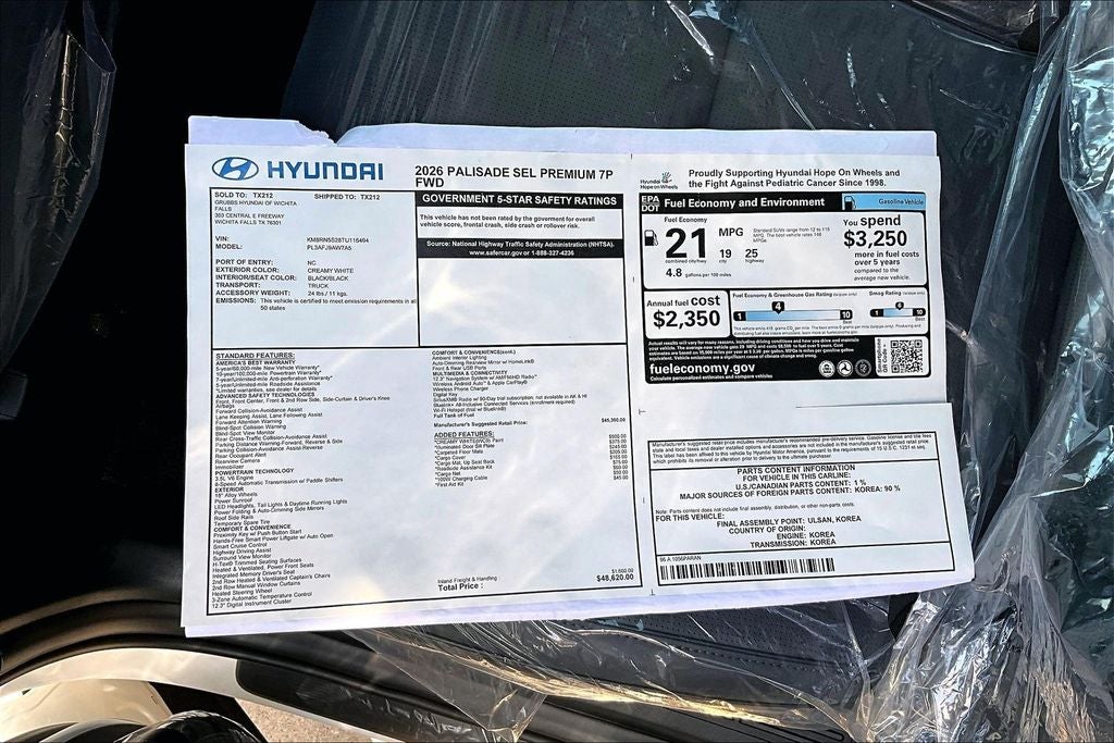 2026 Hyundai Palisade SEL Premium 7 Passenger