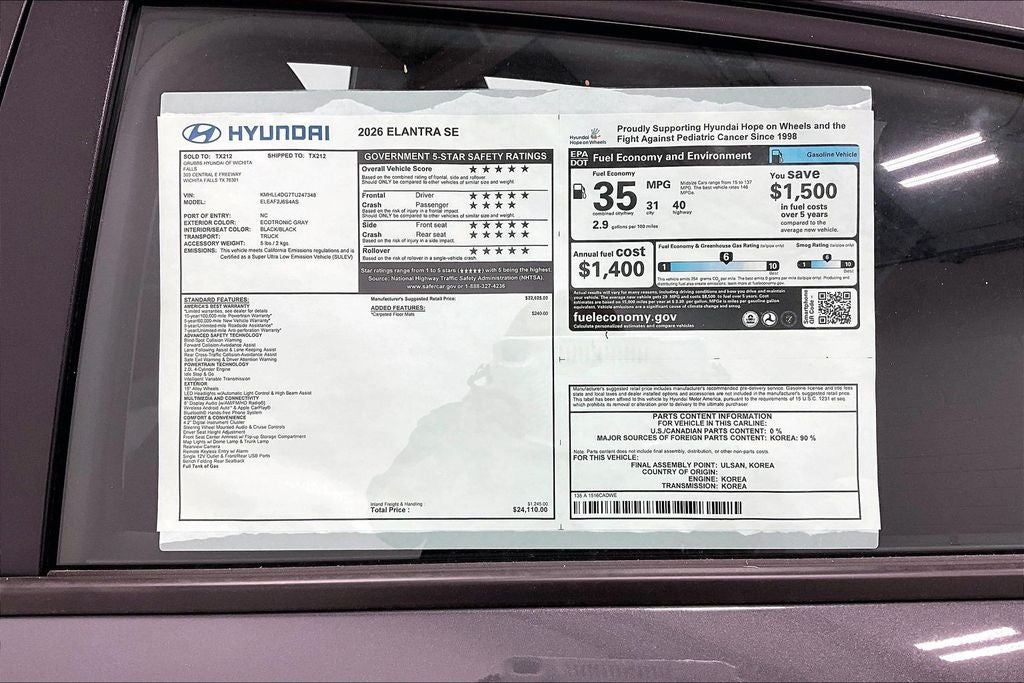 2026 Hyundai Elantra SE