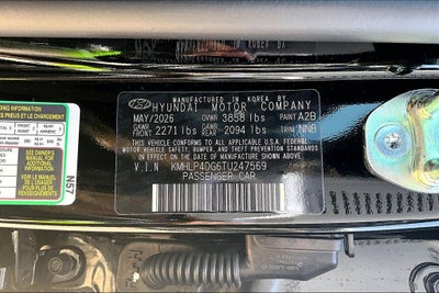 2026 Hyundai Elantra Limited