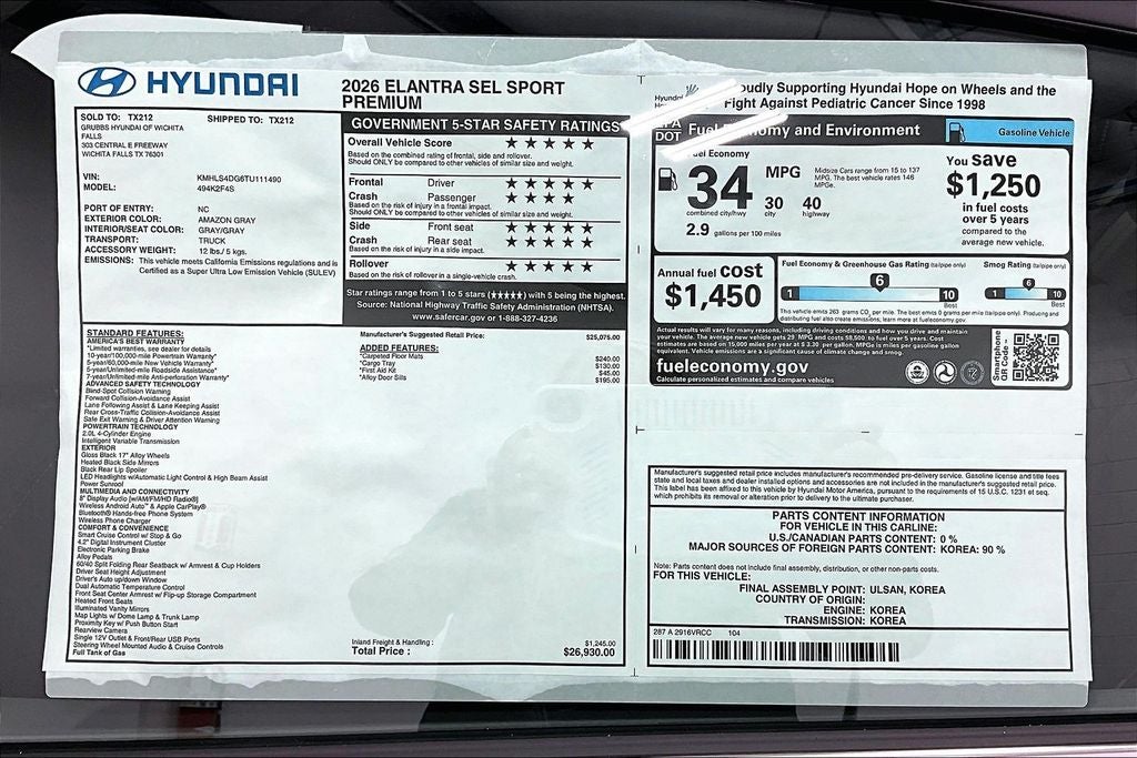 2026 Hyundai Elantra SEL Sport