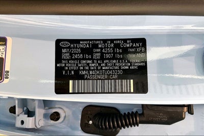 2026 Hyundai Elantra N Base